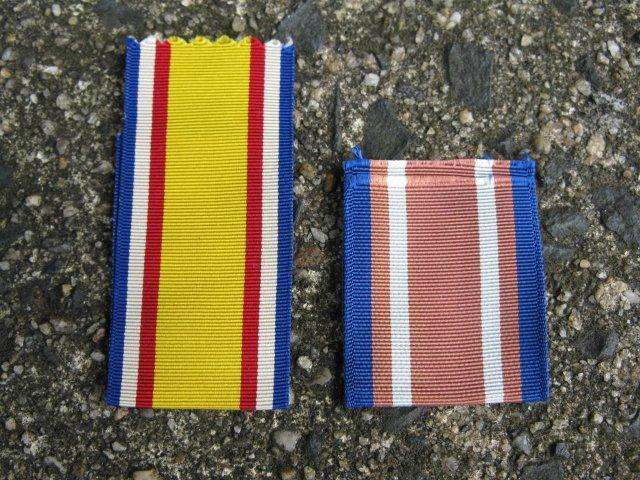 Unknown Medal Ribbons MEDALS DECORATIONS U S Militaria Forum