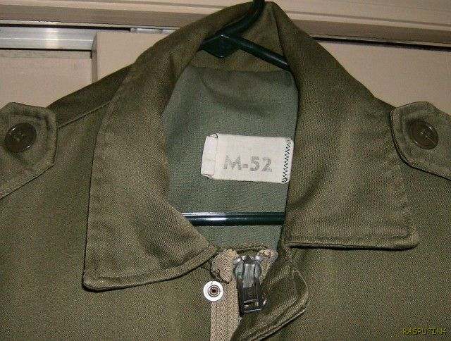 M52 field online jacket