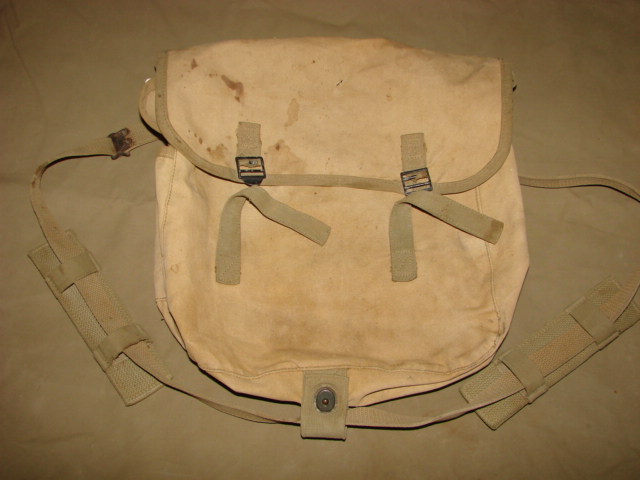 USMC Officers back pack, S. FROEHLICH CO. 1943 - FIELD & PERSONAL GEAR ...