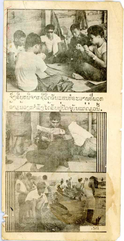 Vietnam Leaflets - EPHEMERA, PHOTOGRAPHS & MILITARY ARTWORK - U.S ...