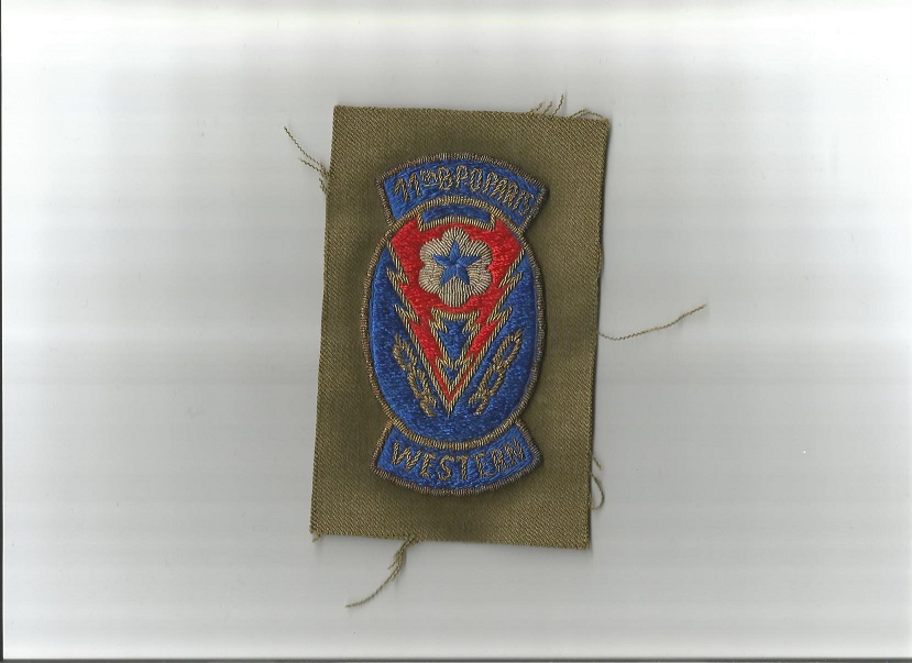 ADSEC / Advance Section WW2 patches and many variants - Page 2 - ARMY ...