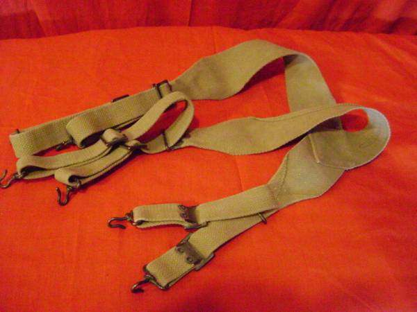 Pattern 1910 USMC Suspenders (1914 dated) - FIELD & PERSONAL GEAR ...