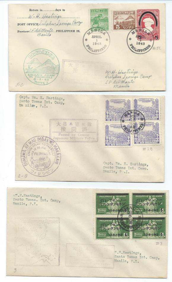 Postal History-the Philippines….. - EPHEMERA, PHOTOGRAPHS & MILITARY ...