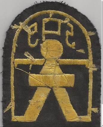 509 PIR Pocket Patch on eBay - ARMY AND USAAF - U.S. Militaria Forum