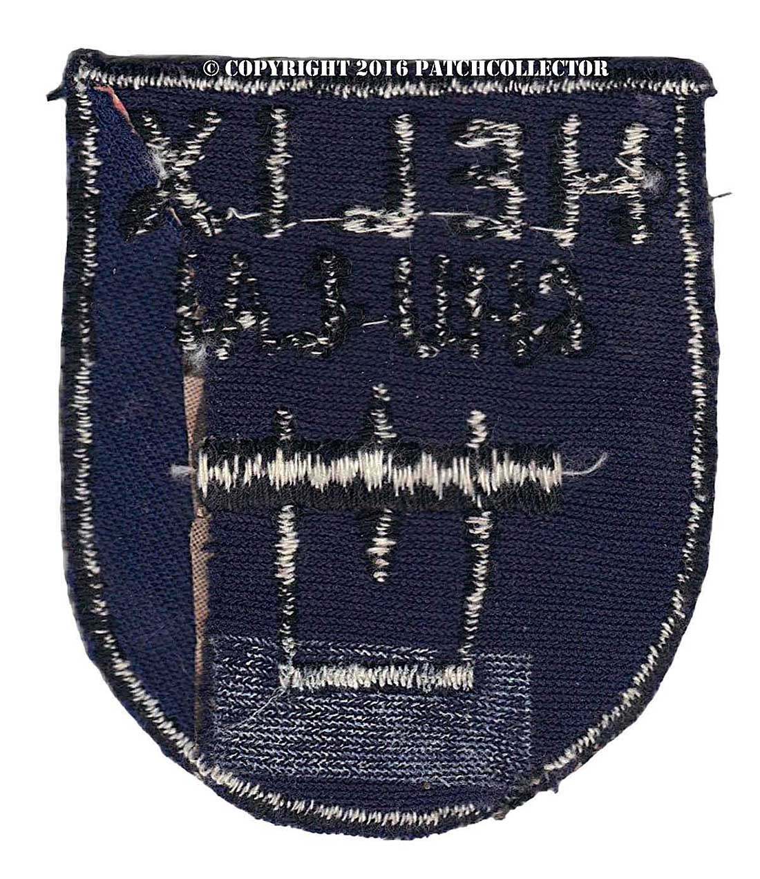 A Vietnam War era Helix FAC Patch - AIR FORCE (USAAF IS WITH ARMY) - U ...