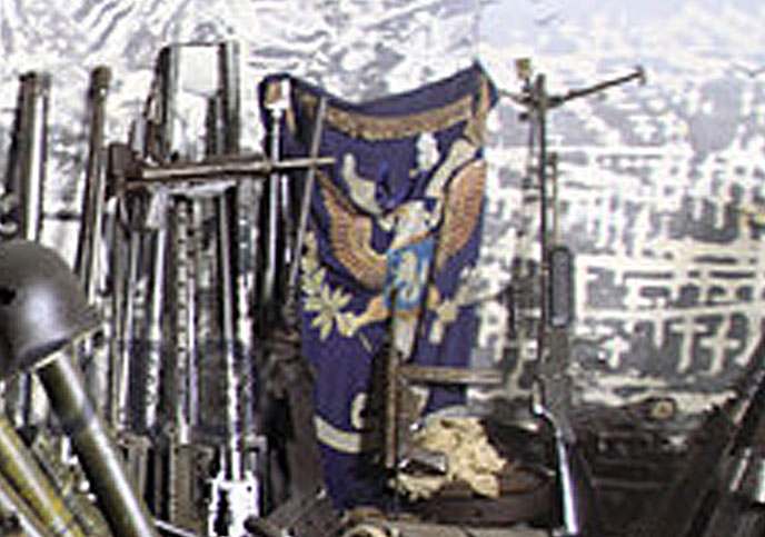 31st infantry regiment flag captured