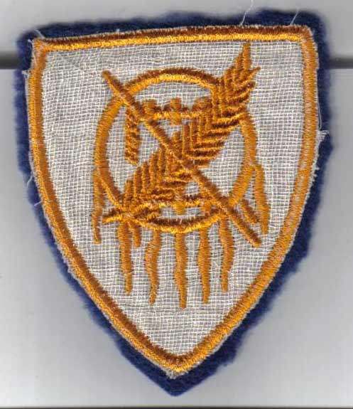 Unknown patch-Military Academy? - MISCELLANEOUS / OTHER - U.S ...