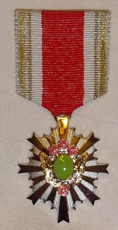 Japan Defense Cooperation Medal - MEDALS & DECORATIONS - U.S. Militaria ...