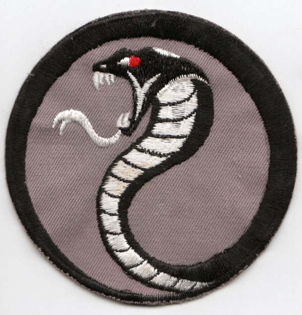 AH-1G Cobra pocket patch, unknown period - ARMY AND USAAF - U.S ...