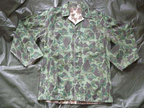 Unusual L Company 101st Airborne Camo - CAMOUFLAGE UNIFORMS - U.S. Militaria  Forum