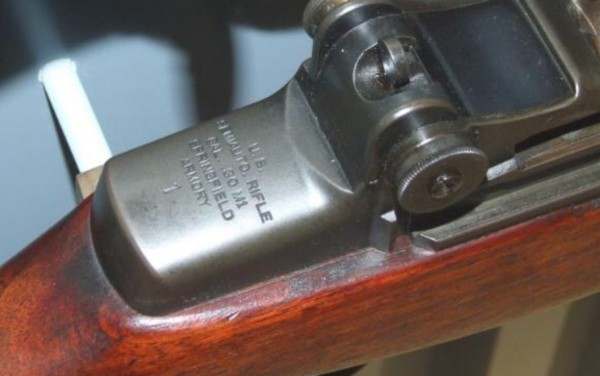 universal m1 garand serial number history