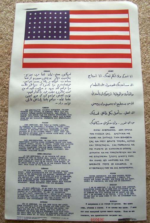 1951 USAF Blood Chit - MILITARY AIRCRAFT & AVIATION - U.S. Militaria Forum