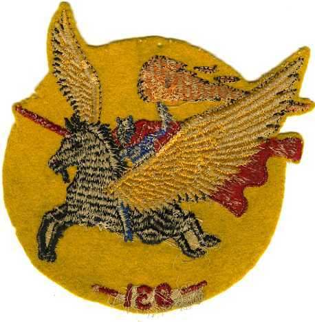 MWSS-371 Sandsharks (Tan) Patch – Plastic Backing - Squadron Nostalgia