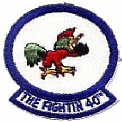 40th Bombardment Squadron - AIR FORCE (USAAF IS WITH ARMY) - U.S ...