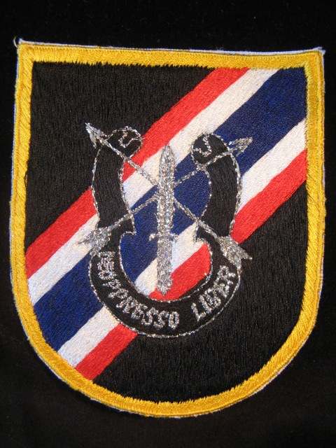 Motor Pool, 46th Special Forces Company Thailand patch - ARMY AND USAAF ...