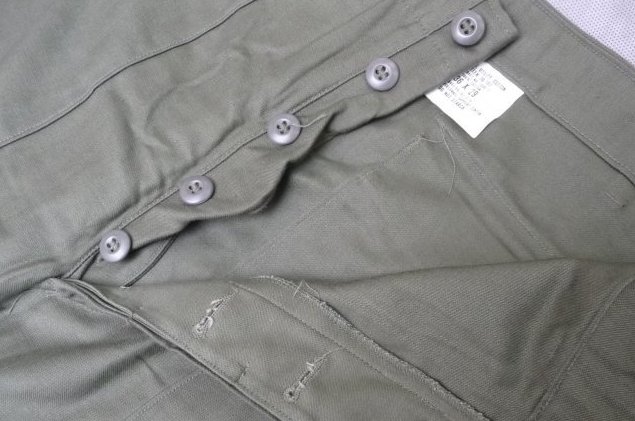 60s and 70s utility pants buttons or zipper? - UNIFORMS - U.S ...