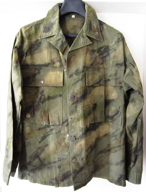 Camouflaged HBT Jacket - CAMOUFLAGE UNIFORMS - U.S. Militaria Forum