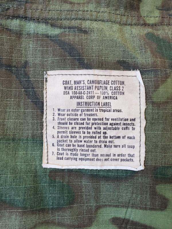 New ERDL 101st Airborne Shirt - CAMOUFLAGE UNIFORMS - U.S. Militaria Forum