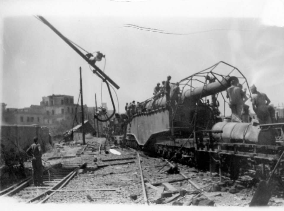 German Train Yard - EPHEMERA, PHOTOGRAPHS & MILITARY ARTWORK - U.S ...