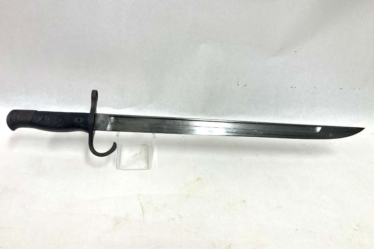 Help needed with Bayonet identification - EDGED WEAPONS - U.S ...