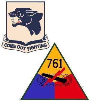 German Made 76th Tank Battalion Unit Crest, D.I. - CB