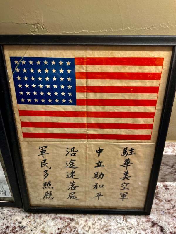 USMC Pilot Blood Chit Grouping - WWII Era - GROUPINGS PAGE - U.S ...