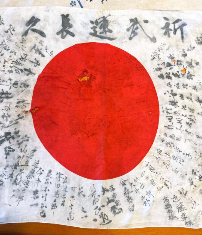 Wwii Japanese Bring-backs From Saipan - Spoils Of War - U.s. Militaria 